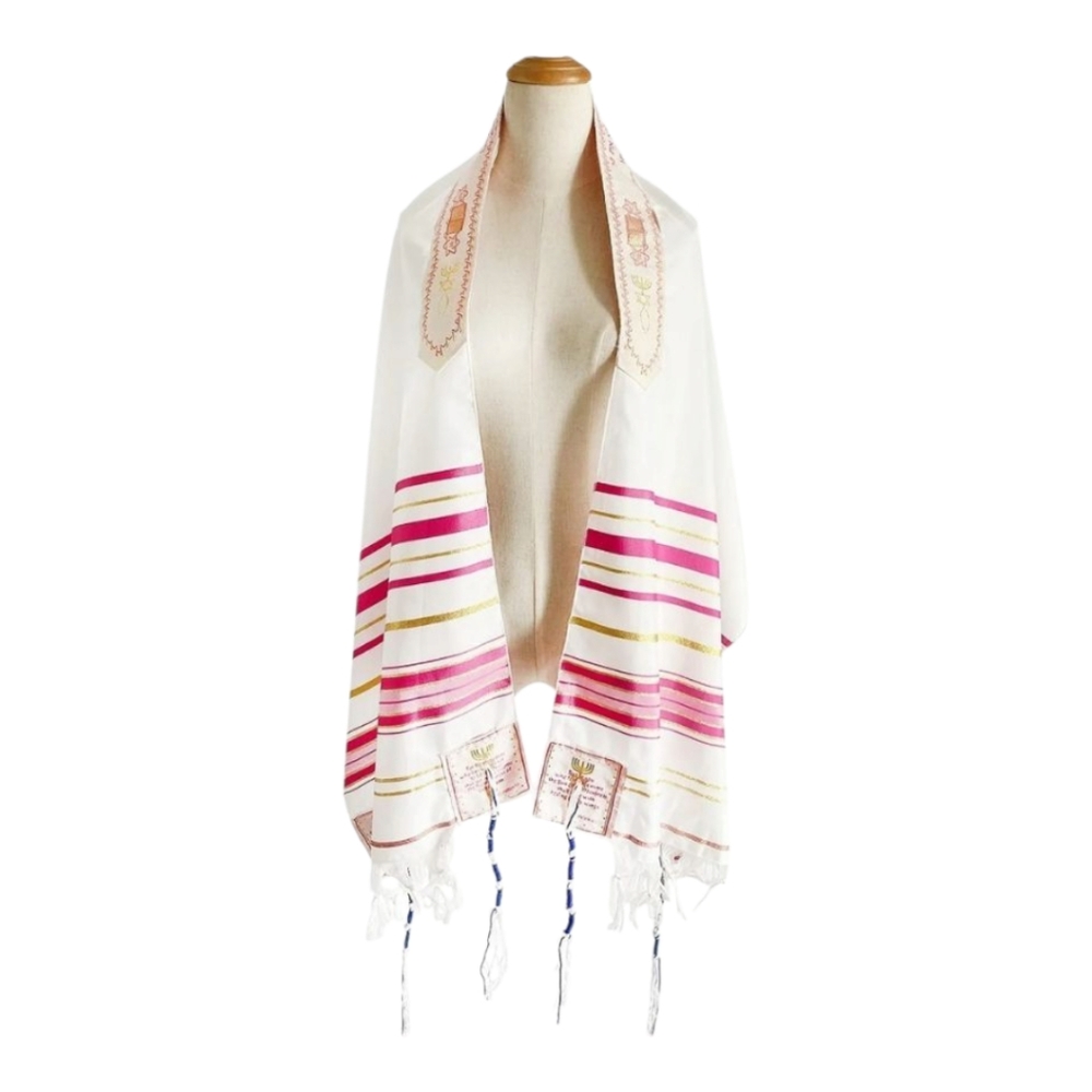 Pink Messianic Prayer Shawl With Bag